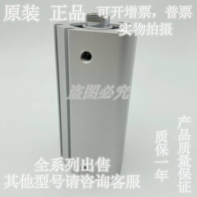 全新原装 CDQ2A/CQ2A50-50/75/100/125/150/175/200DZ薄型气缸