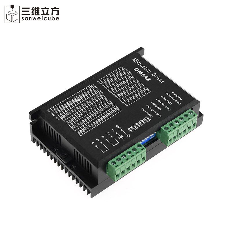 DSP数字式57/86步进电机驱动器128细分DM542替代M542DM556/TB6600