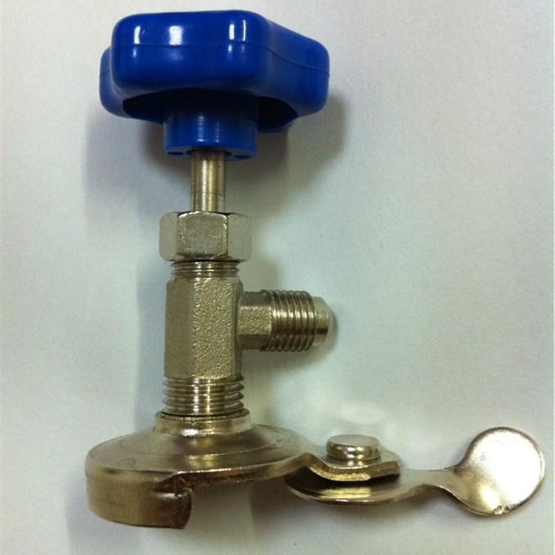 霍尼韦尔R134A高品质汽车空调制冷剂雪种冷媒氟利昂净重300G