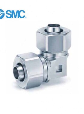 SMC KFG2 系列 SUS316嵌入式管接头 KFG2L-00 弯管 KFG2L1209-00