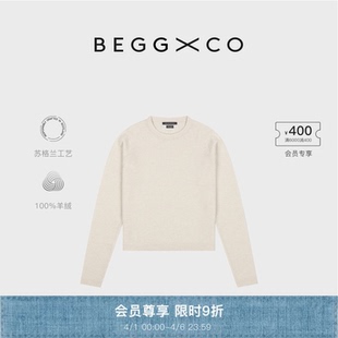 Coucou女士纯羊绒羊绒衫 苏格兰库库毛衣 秋冬系列 Begg