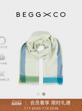 BeggXCo男女同款纯羊绒围巾