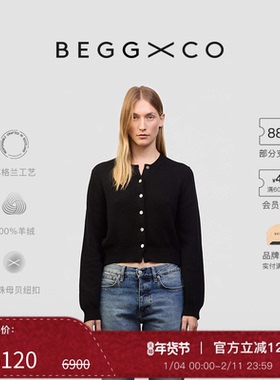 【秋冬系列】Begg x Co Hepburn女士纯羊绒黑色苏格兰赫本开衫