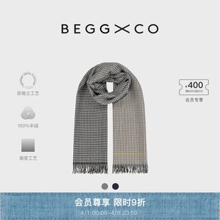Kishorn男女同款 纯羊绒披肩苏格兰围巾 早春新品 Begg
