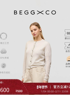 【秋冬系列】Begg x Co Coucou女士纯羊绒雾白色苏格兰库库开衫