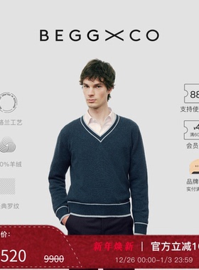 【秋冬系列】Begg x Co Colin男士纯羊绒青色苏格兰V领双色针织衫