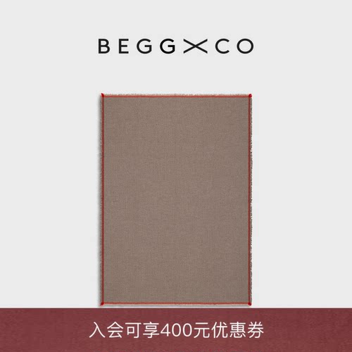 BeggXCo羊绒混纺毯子