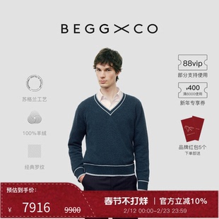 【秋冬系列】Begg x Co Colin男士纯羊绒青色苏格兰V领双色针织衫