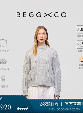 【秋冬系列】Begg x Co Isla男女同款纯羊绒苏格兰伊斯拉毛衣绒衫