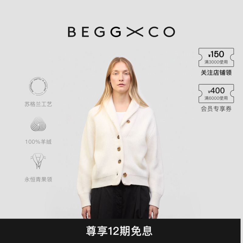 BeggXCo女士纯羊绒羊绒衫