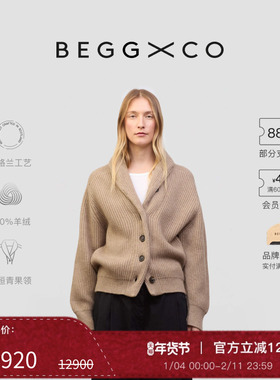 【秋冬系列】Begg x Co Yacht女士纯羊绒棕色针织青果领迷你开衫