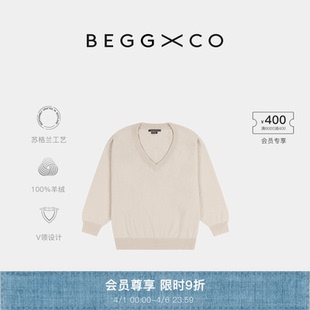 秋冬系列 Begg Iris女士纯羊绒针织苏格兰艾利斯V领毛衣