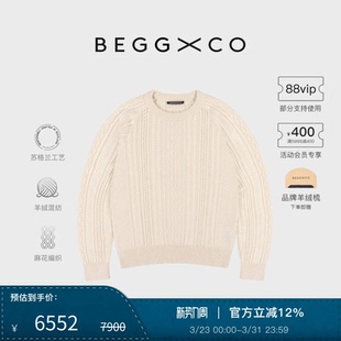 早春新品 Maytime男女同款 Begg 羊绒混纺针织套头毛衣
