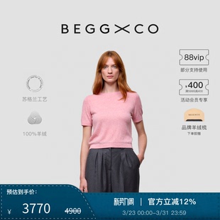 Begg Coucou女士纯羊绒玫瑰色苏格兰库库T恤 秋冬系列
