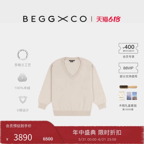 BeggXCo女士纯羊绒羊绒衫