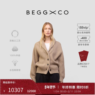 【博主同款】Begg x Co Yacht女士纯羊绒针织青果领迷你开衫外套