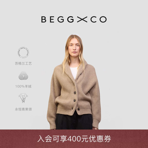 BeggXCo女士纯羊绒羊绒衫