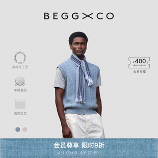 Fiji男女同款 羊绒混纺披肩轻薄弓箭手围巾 早春新品 Begg