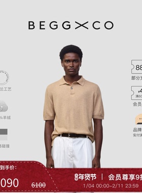 【早春新品】Begg X Co Summer男士纯羊绒浅驼色苏格兰橄榄球短袖