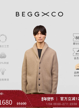 【秋冬系列】Begg x Co Yacht男士纯羊绒棕色针织青果领约特开衫