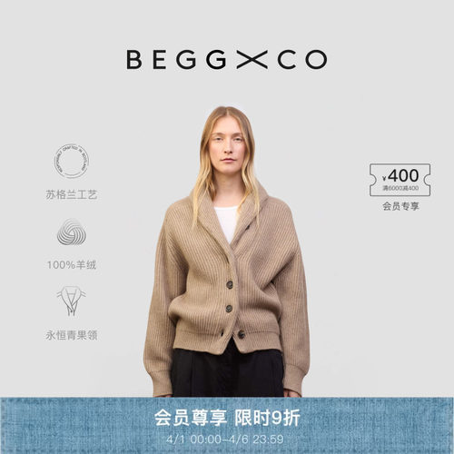BeggXCo女士纯羊绒羊绒衫
