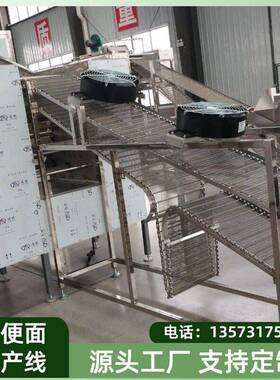 全自动青稞面荞麦面生产设备 泡面波纹方便面生产机械 机电一体化