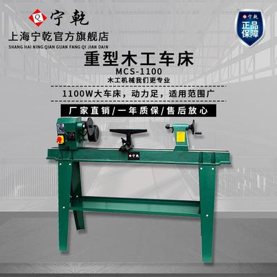 车床微型小车床木工车床小型家用多功能车床配件木旋机打磨机