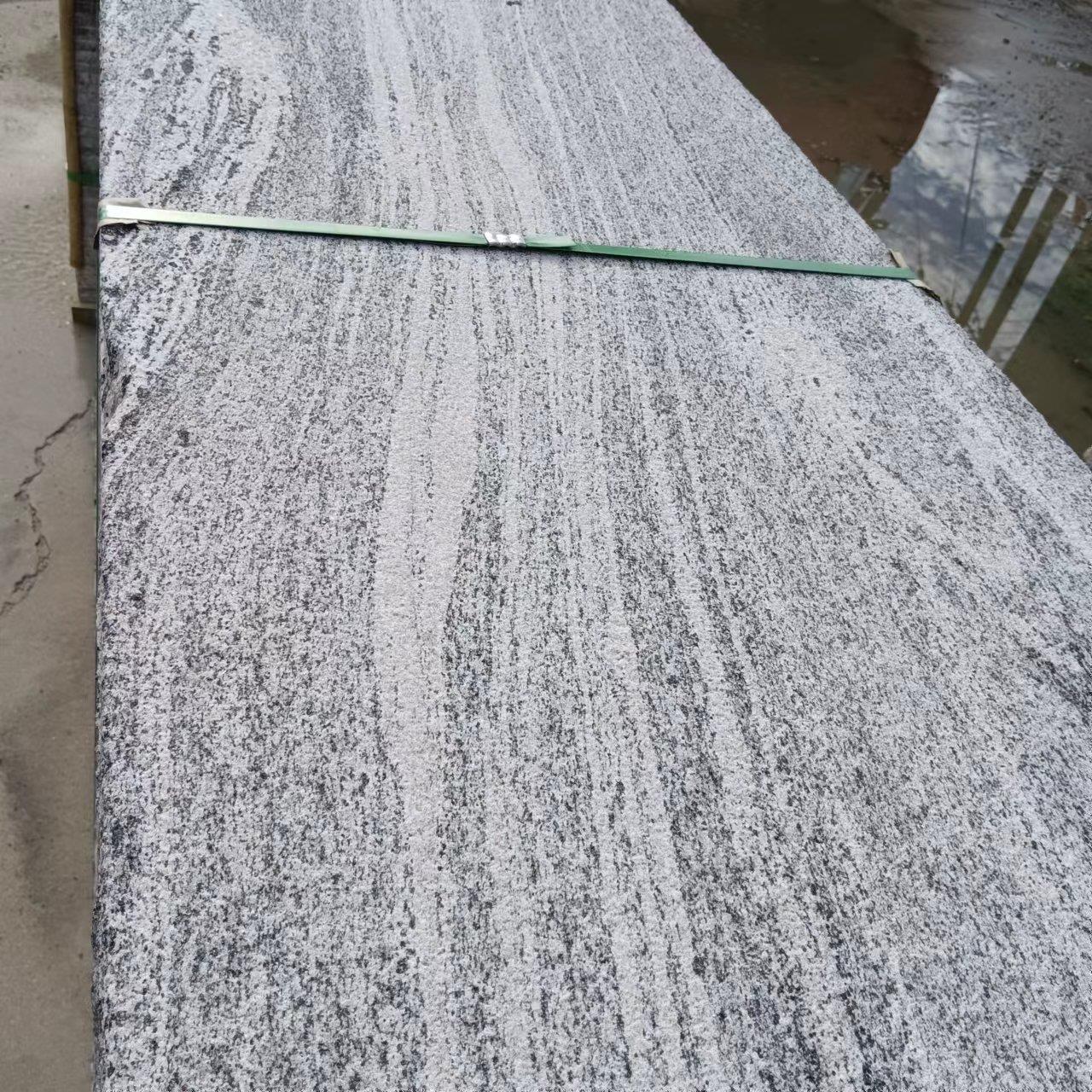 浪淘沙花岗岩夜里雪荔枝面光面火烧面异形加工园林地铺市政广场