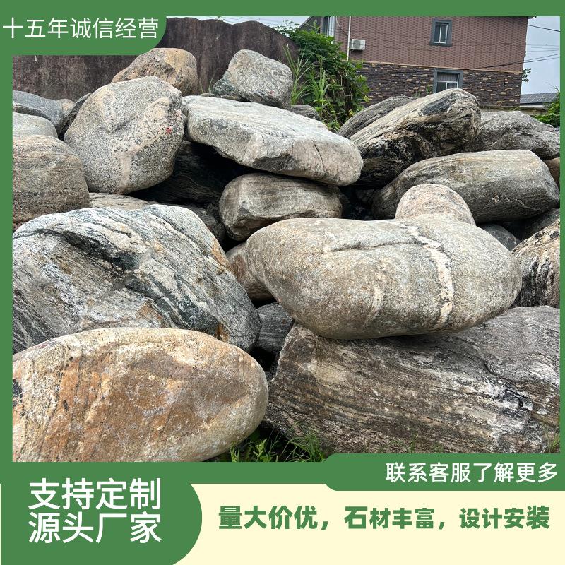 厂家直采原石枯山水造景室内外自然风景石摆件假山景观石