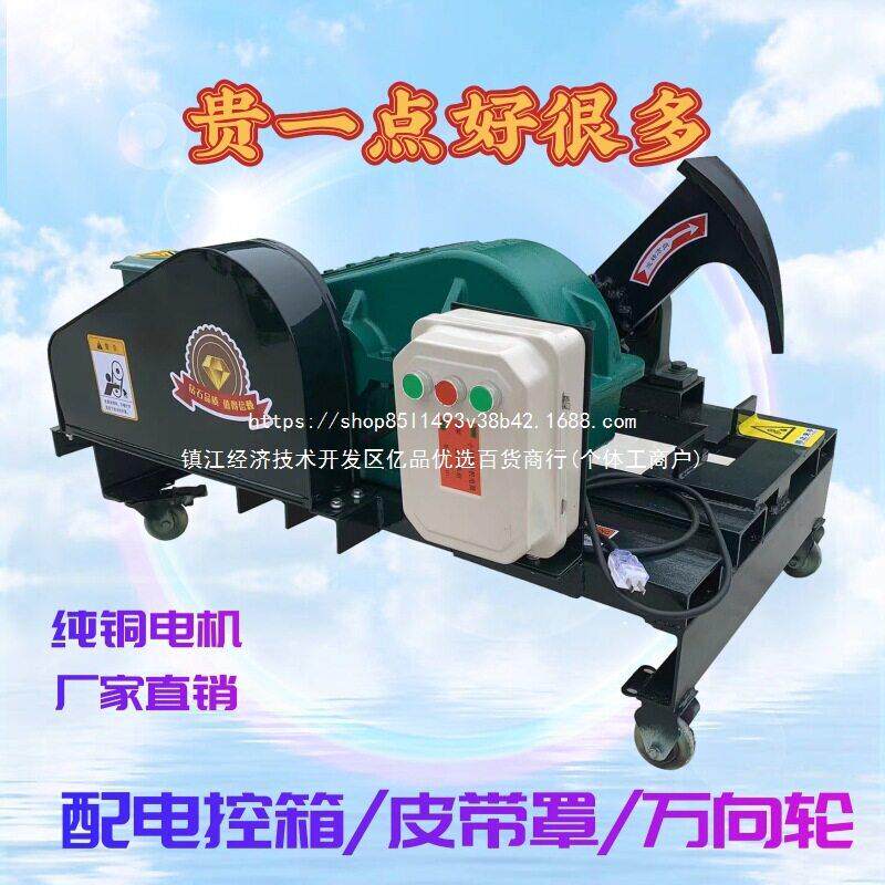 劈柴神器家用农村砍柴机电动破木机劈木头速机液压加厚刀全自动