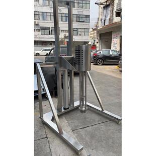 真空高速化妆品锥形加热移动式均质小型搅拌机移动均质机乳化机
