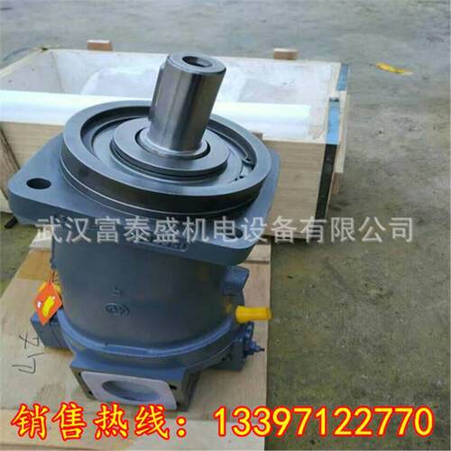 斜轴式轴向柱塞泵Y-A7V20MA1LPF00 Y-A7V20MA1RPF00