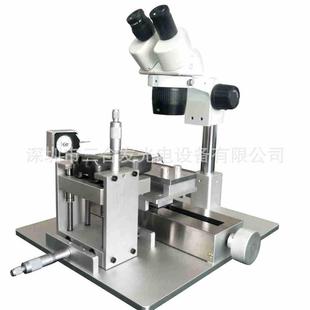 三合发SH3019金线芯片推拉力机 金线拉力机推拉力测试机