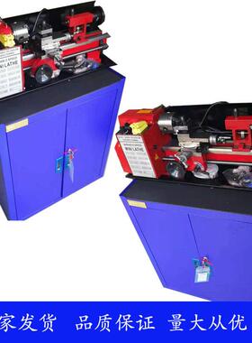 厂家直发C0618台式车床含底座教学研发实验室小作坊精密机床