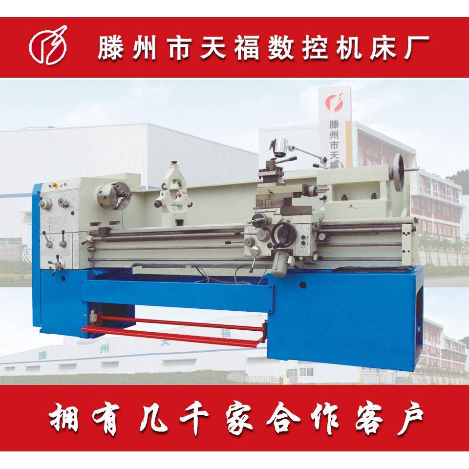 CH6260C卧式车床马鞍车床床身导轨精密磨削普通车床