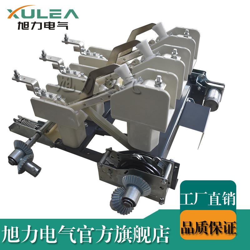 10V,24V35V户内高压负荷开关FN18-12D/630带接地电动