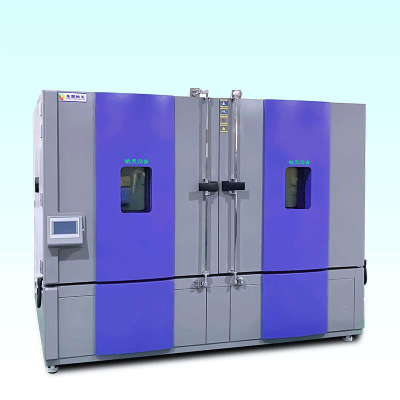 恒温恒湿试验箱促销实验箱阀门高低温箱配件风扇加湿水杯