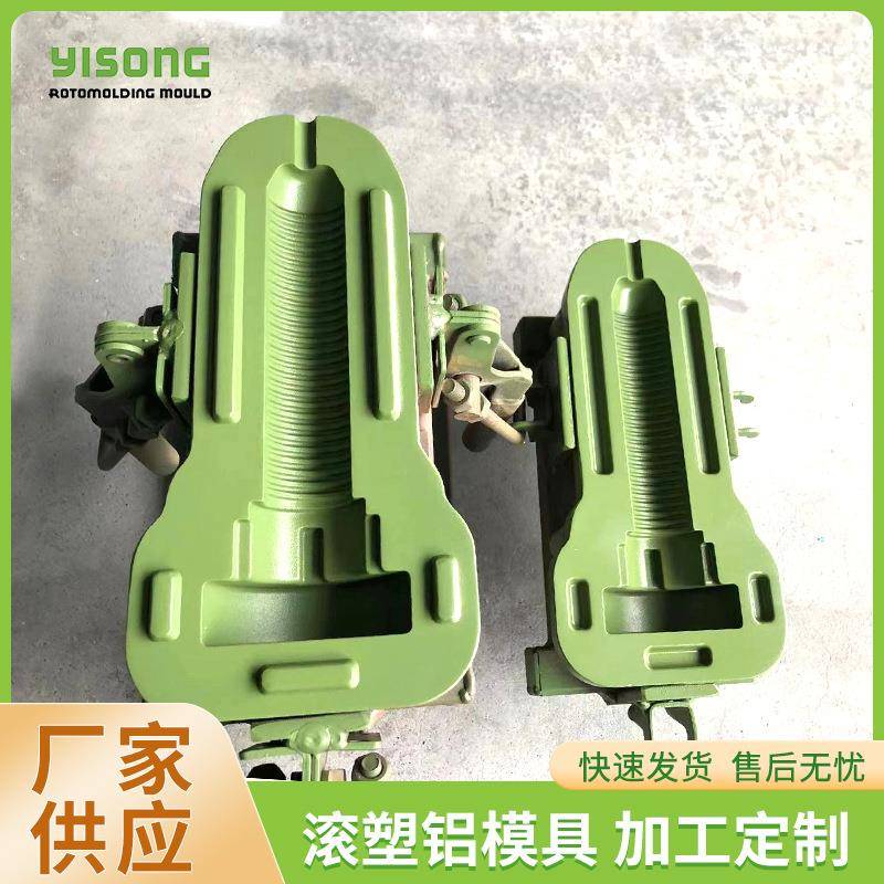 滚塑铝模具塑料件塑胶外壳注塑可定多种规格无锡厂家滚塑模具