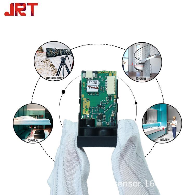 RS485激光测距传感器精度laserdistancesensor40m激光测距方案