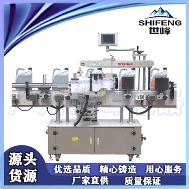 全自动双面贴标机洗衣液不干胶贴签机方瓶圆瓶双侧面贴标机