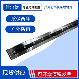 ed户外长方形埋地地埋灯公园景观园林庭院灯嵌入式 投光灯广场灯