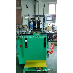 供应150mm带锯条对焊机全自动锯条闪光对焊机
