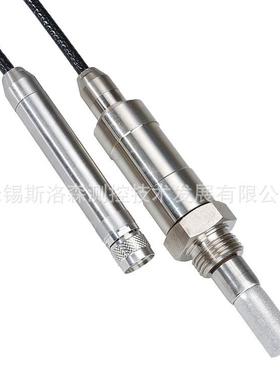 温湿度探头HC2-IE310-EX分体防爆式温湿度传感器探头Rotronic