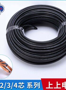 江苏上上YZ3*6+2*4橡胶护套三相五线五芯六平方国标纯铜软电缆