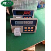 工业计数秤计重电子秤打印一体机带不干胶条码 标签小票重量累计出