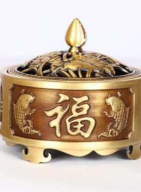 直供 仿古浮雕连年有福熏香炉 香炉 盘香炉铜摆件家居办公装饰品