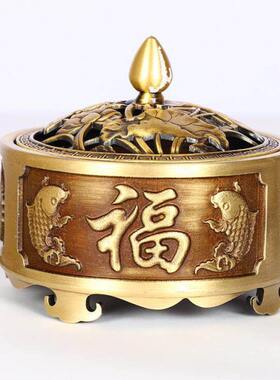 直供 仿古浮雕连年有福熏香炉 香炉 盘香炉铜摆件家居办公装饰品