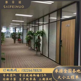 90款钢铝合金玻璃隔断全景隔墙办公室百叶窗高隔间隔音房厂房间隔