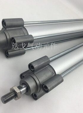 标准气缸C96SB C96SDB40-25/50/75/80/100/125/160/175/200C-XB6