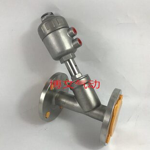 304不锈钢法兰角座阀/常闭式气动法兰角座阀DN25 40 50 1寸2寸6分